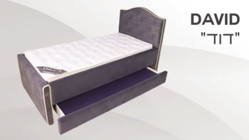 מיטה דגם "דוד"