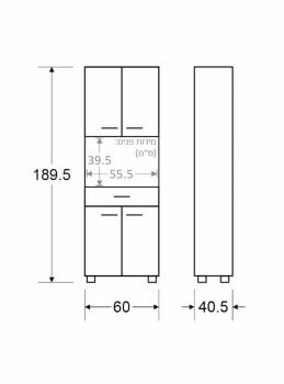ארון מיקרוגל כליל