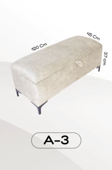 הדום מרופד אפור-בהיר דגם A-3