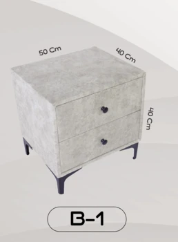 שידת לילה אפורה מודרנית דגם B-1