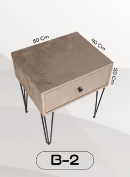 שידת לילה דגם B-2